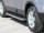 Running Boards suitable for Daihatsu Terios 2 from 2006 Hitit chrome with T&Uuml;V