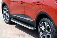 Running Boards suitable for Mercedes-Benz GLC from 2015 Ares chrome with T&Uuml;V