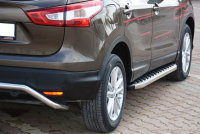 Running Boards suitable for Nissan Qashqai from 2014 Hitit chrome with T&Uuml;V