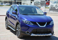 Trittbretter passend f&uuml;r Nissan Qashqai  Bj 2014-2021 Hitit Chrom mit ABE