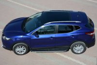 Running Boards suitable for Nissan Qashqai from 2014 Ares chrome with T&Uuml;V