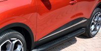Running Boards suitable for Renault Kadjar from 2015 Ares black with T&Uuml;V