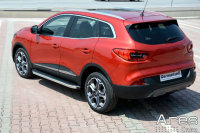 Running Boards suitable for Renault Kadjar from 2015 Ares...
