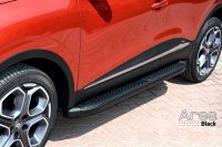 Running Boards suitable for Nissan Qashqai 2007-2013 Ares black with T&Uuml;V