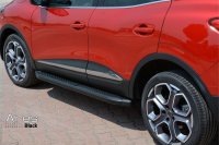 Running Boards suitable for Ford Kuga from 2008-2012 Ares black with T&Uuml;V