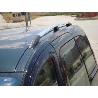 Roof Rails suitable for Citroen Nemo from 2007 - 2015 aluminum high gloss polished