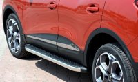 Running Boards suitable for Hyundai Tucson 2015-2018 Ares chrome with T&Uuml;V