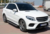 Trittbretter passend f&uuml;r Mercedes-Benz GLE Coupe 2015-2018 Hitit Chrom mit ABE
