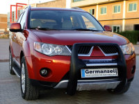 Running Boards suitable for Mitsubishi Outlander 2007-2012 Hitit chrome with T&Uuml;V