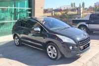 Roof Rails suitable for Peugeot 3008 from 2009 - 2016&nbsp;aluminum high gloss polished