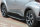 Running Boards suitable for Toyota C-HR from 2017 Olympus black with T&Uuml;V