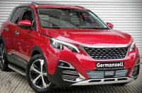 Running Boards suitable for Peugeot 3008 from 2016 Hitit chrome with T&Uuml;V