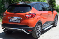 Running Boards suitable for Renault Captur from 2013 -2019 Olympus chrome with T&Uuml;V