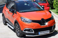 Running Boards suitable for Renault Captur from 2013 -2019 Olympus chrome with T&Uuml;V
