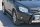Trittbretter passend f&uuml;r Toyota RAV4 2006-2013 Olympus Schwarz mit T&Uuml;V