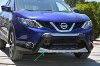 Underbody protection Nissan Qashqai from 2014