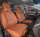Front seat covers for your BMW IX3 from 2020 2er Set Wabendesign
