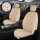 Sitzbez&uuml;ge passend f&uuml;r Opel Ampera ab Bj. 2011 Komplettset New York