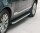 Trittbretter passend f&uuml;r Range Rover Vogue 2002 -2012 Chrom Sonderpreis