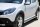 Side bars Dacia Sandero from year of construction 2017