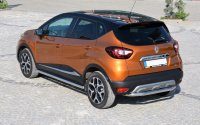 Heckschutzrohr passend f&uuml;r Renault Captur ab 2013...