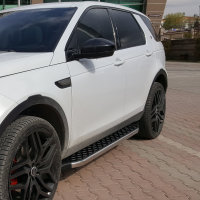 Running Boards suitable for Land Rover Discovery Sport from 2015 Hitit chrome with T&Uuml;V