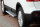 Trittbretter passend f&uuml;r Nissan Qashqai +2 2007-2013 Olympus Chrom mit T&Uuml;V SONDERPREIS