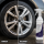 RIM Power Felgenreiniger 1L &ndash; Hochaktiver Aluminium-Felgenreiniger | German Detailing