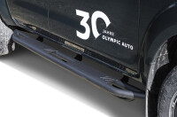 Black Stealth side bars fitting Nissan Navara D231 NP300 2016- Double Cab